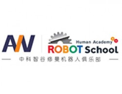 中科智谷修曼机器人
