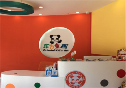 少儿美术品牌加盟哪个品牌比较好？东方童画十分受欢迎