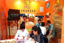 乐朗乐读加盟怎么样？