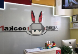 玛酷机器人教育加盟费多少钱？加盟优势有哪些？