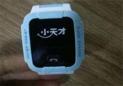 小天才手表怎么加盟？