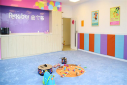 加盟国际皮个布幼儿早教的条件是什么？