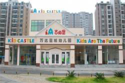 吉的堡英语加盟条件有哪些？
