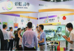 彩虹蜗牛教育加盟费多少钱？