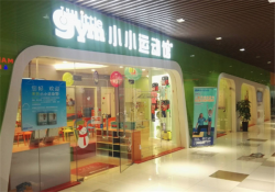 小小运动馆加盟费是多少钱？小小运动馆加盟优势
