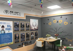 忆鸣惊人加盟方式有哪些，忆鸣惊人加盟优势有哪些？