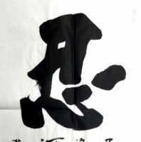 加盟书法班需要注意什么？