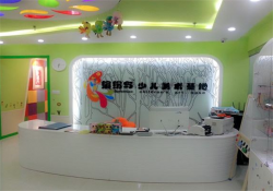 加盟美术班大概多少钱？缤纷鸟少儿美术加盟费用合理