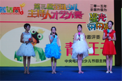 蓝话筒加盟条件有哪些？
