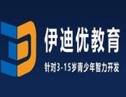 伊迪优教育