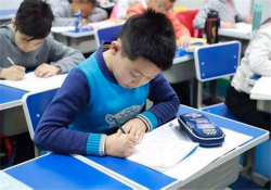 北京作文加盟哪家好，加盟品牌有哪些？