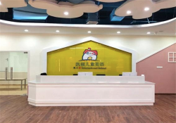 凯顿少儿英语怎么样，加盟好不好？