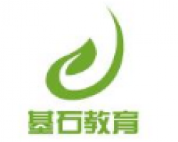 基石教育