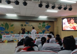加盟德拉学院总部支持力度大不大？