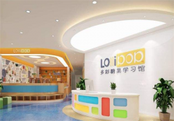 多彩糖果学习馆加盟支持有哪些？