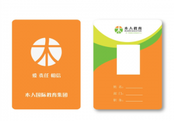 加盟木人教育的前景怎么样？