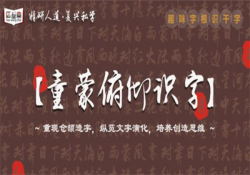 厚望作文加盟好不好，有什么支持？