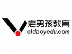 老男孩IT教育