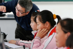 启程教育加盟电话是什么？