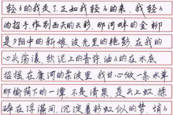 墨鹤练字加盟电话是多少？