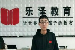 乐泽教育加盟电话是什么？