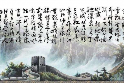 世纪国刚加盟电话是多少？