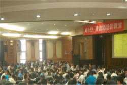 建迅教育加盟电话是什么？