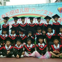 春稻田幼儿园加盟电话是多少？