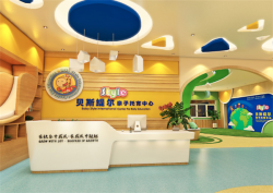 贝斯缇尔亲子托育中心加盟有哪些条件？
