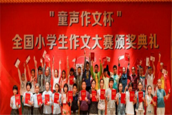 童声作文加盟流程是什么？