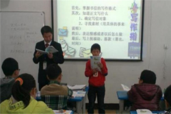 冲关作文加盟费要多少钱？