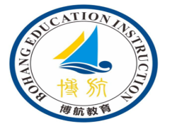 博航教育