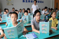 童声作文加盟电话是什么？
