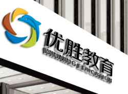 优胜教育能否加盟？加盟条件是什么？