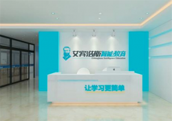 英语培训加盟哪个好？艾宾浩斯智能教育市场前景非常可观