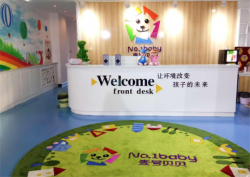 加盟壹号贝贝早教竞争强势，选择它的优势是什么？