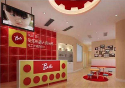 贝乐乐高机器人俱乐部有哪些加盟优势？