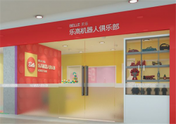 加盟贝乐乐高机器人俱乐部怎么样？