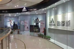 阿迪达斯跆拳道馆怎么加盟？
