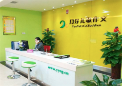 月芽儿歌加盟课程体系的内容有哪些？