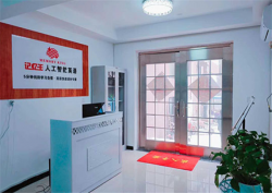 如何加盟记忆王智能英语？
