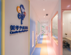 美华少儿英语加盟费用需要多少钱？