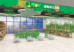 巧手丫益智手工乐园加盟怎么样？有哪些加盟优势？