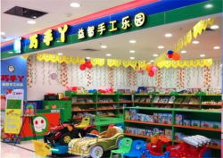 加盟巧手丫益智手工乐园能够盈利吗？