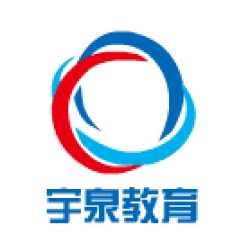 宇泉教育