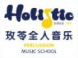 Holistic玫苓全人音乐