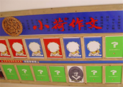 小荷作文加盟靠不靠谱？加盟支持有哪些？