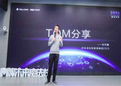未来魔法校加盟如何？好品牌值得信赖