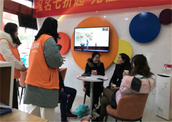 新启教育有哪些加盟支持政策？