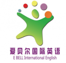 爱贝尔国际英语